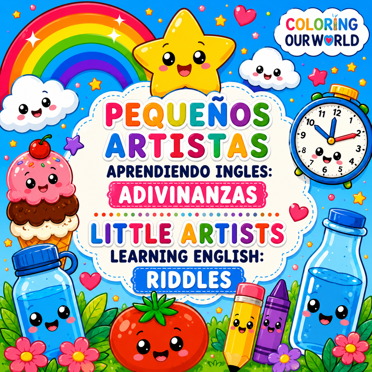 Little Artists Learning English: Bilingual Riddles Coloring Ebook