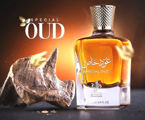 Special oud by Al Wataniah edp 3.4floz/100ml